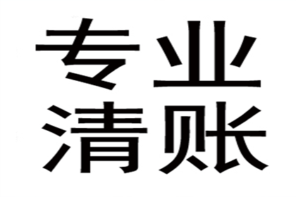违约金在借款合同中的设定方法